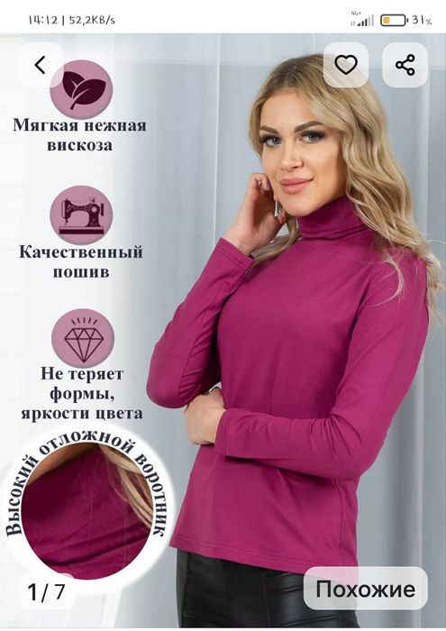 Leegi ayollar uchun vadalaska