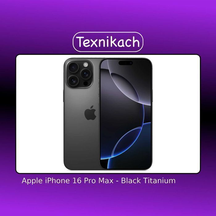 Apple iPhone 16 Pro Max • Доставка Бесплатно