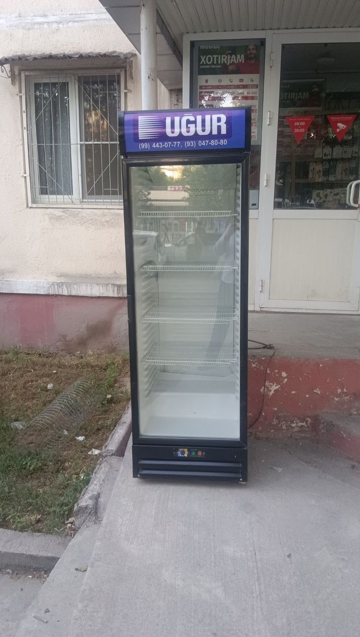 Holodilnik sotiladi srochna