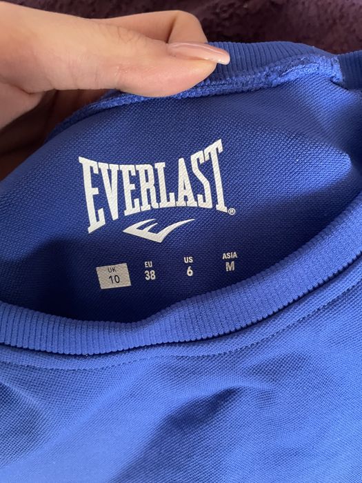 everlast спортно горнище