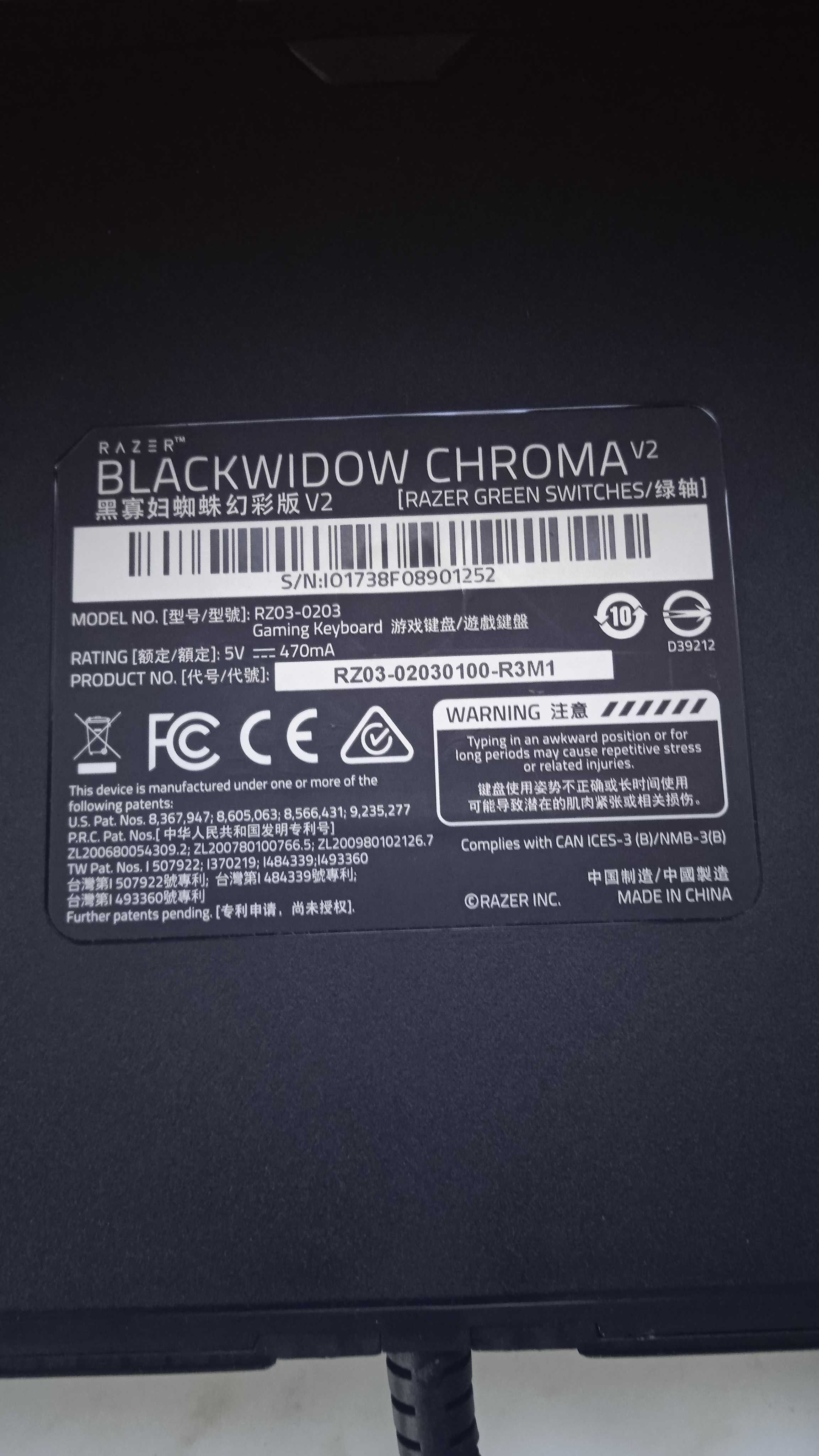 Гейминг клавиатура blackwidow chroma v2