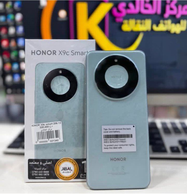 Honor X9C smart 8/256