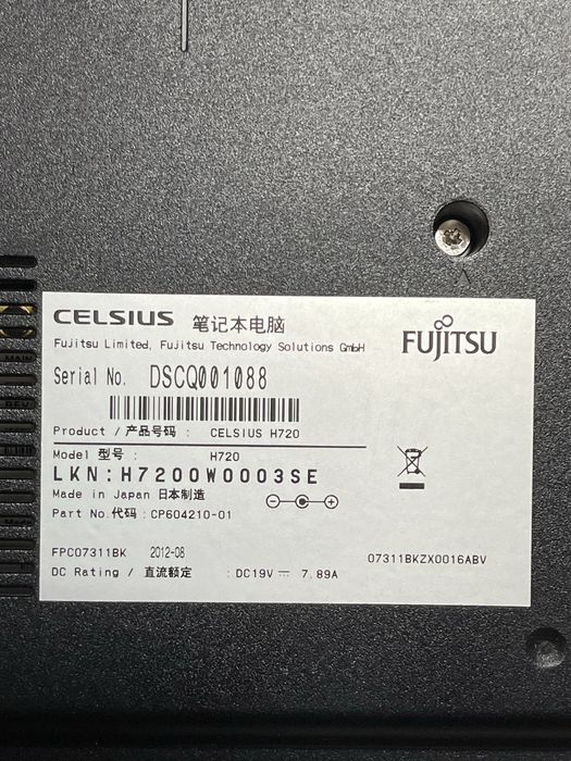 Лаптоп Fujitsu Celsius H720 i7-3720QM