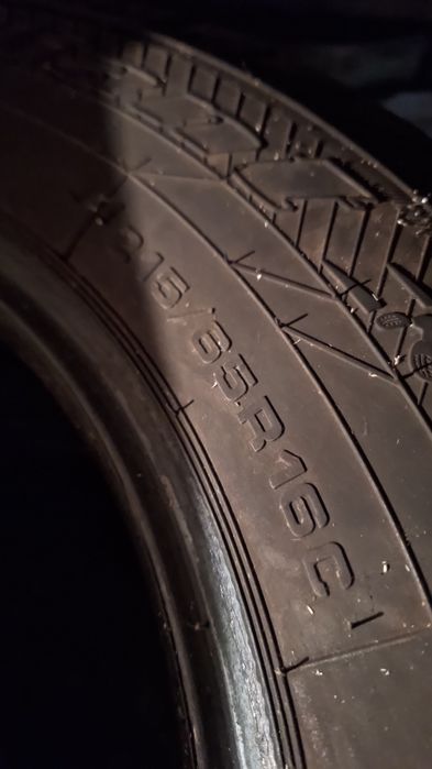 Продам резину на 16