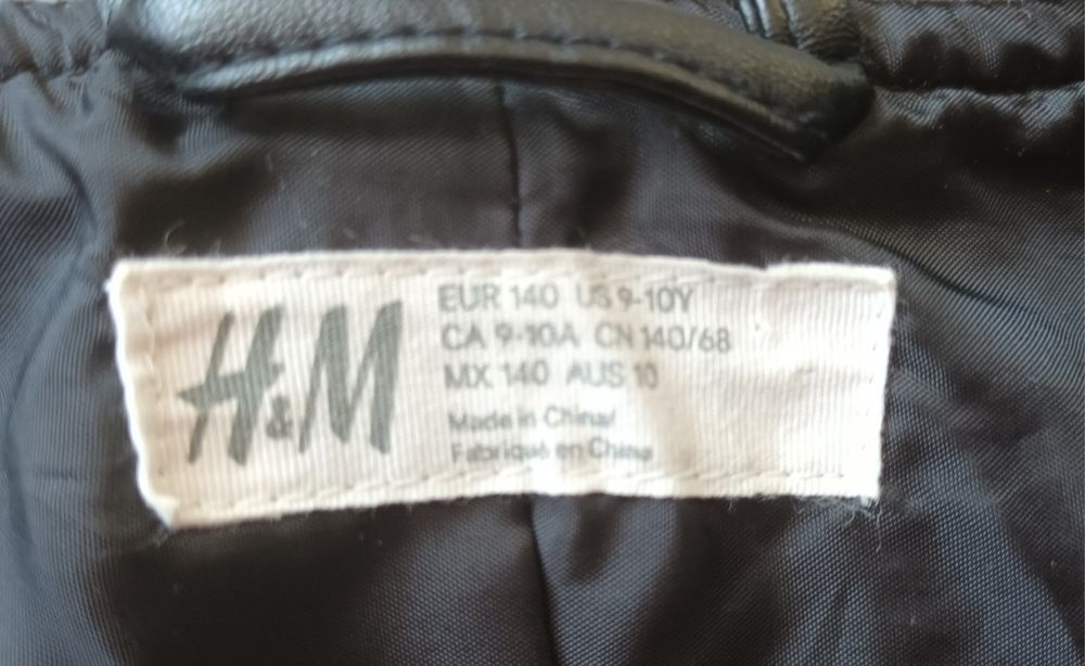 Якета за момче-9/10 год.