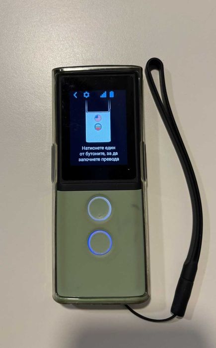 Продавам електронен преводач Vasco M3