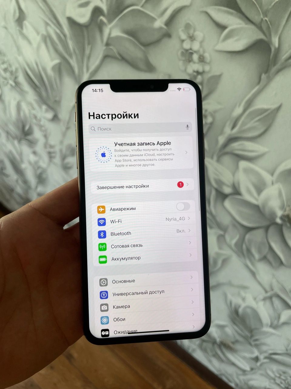 IPhone Xs Max 64gb