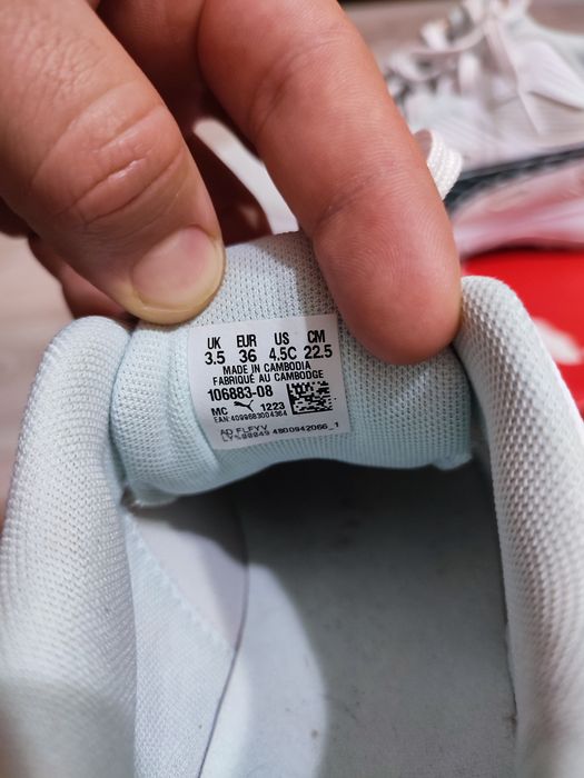 Дамски маратонки Puma