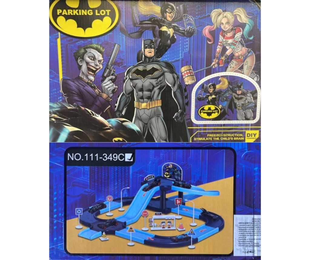 Батман писта паркинг комплект с колички и пътни знаци Avengers Batman