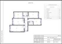 Обучение AutoCAD