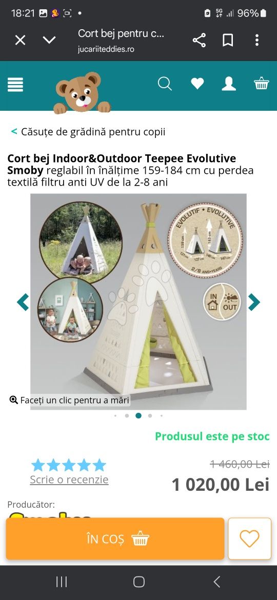 Cort Smoby curte interior exterior pentru copii