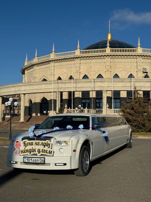 Rolls Royce Лимузин аренда.Самый топовый лимузин в нашем городе