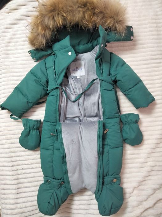 Зимний комбинезон трансформер