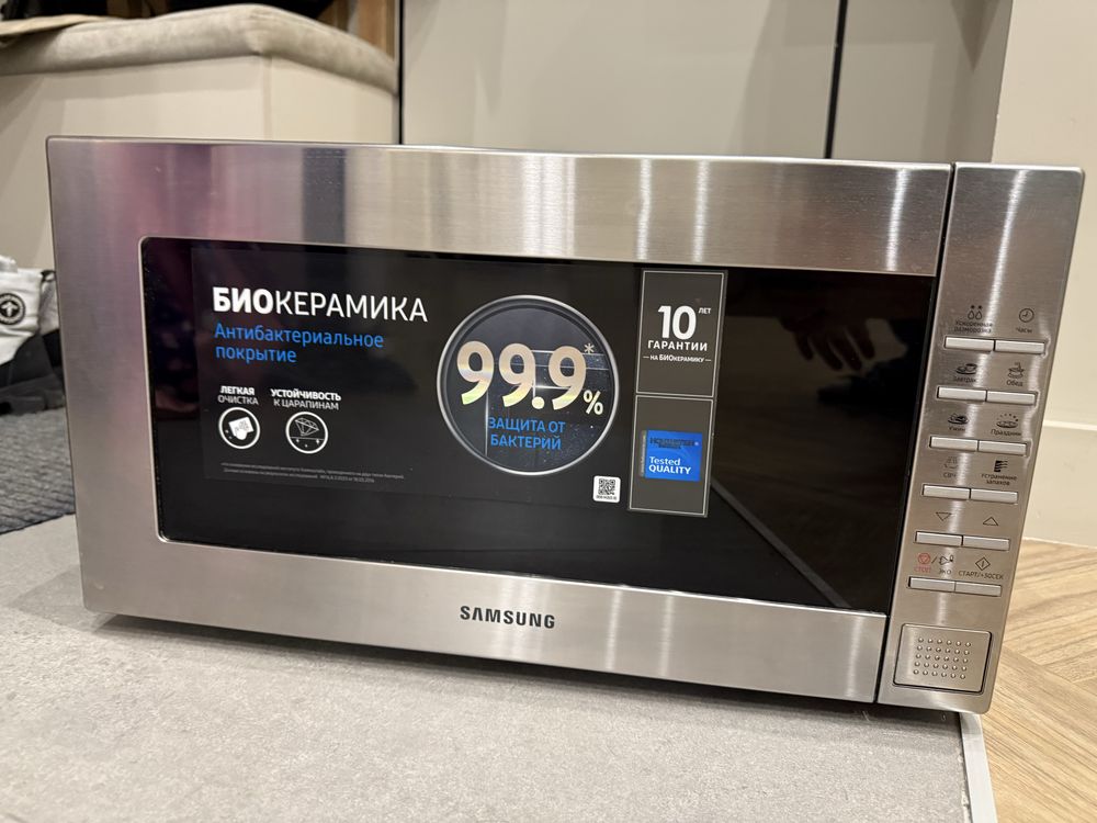 Микроволновая печь