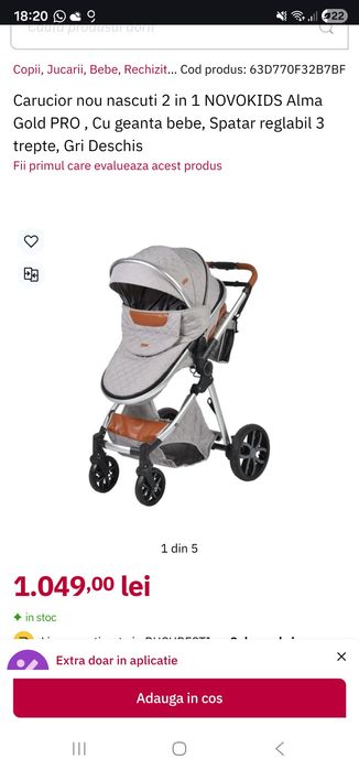 CARUT 2 IN 1 utilizat