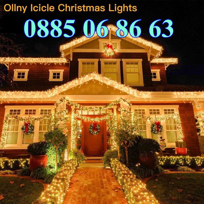 Коледни лампички тип завеса 3м, Коледна завеса, жълта светлина