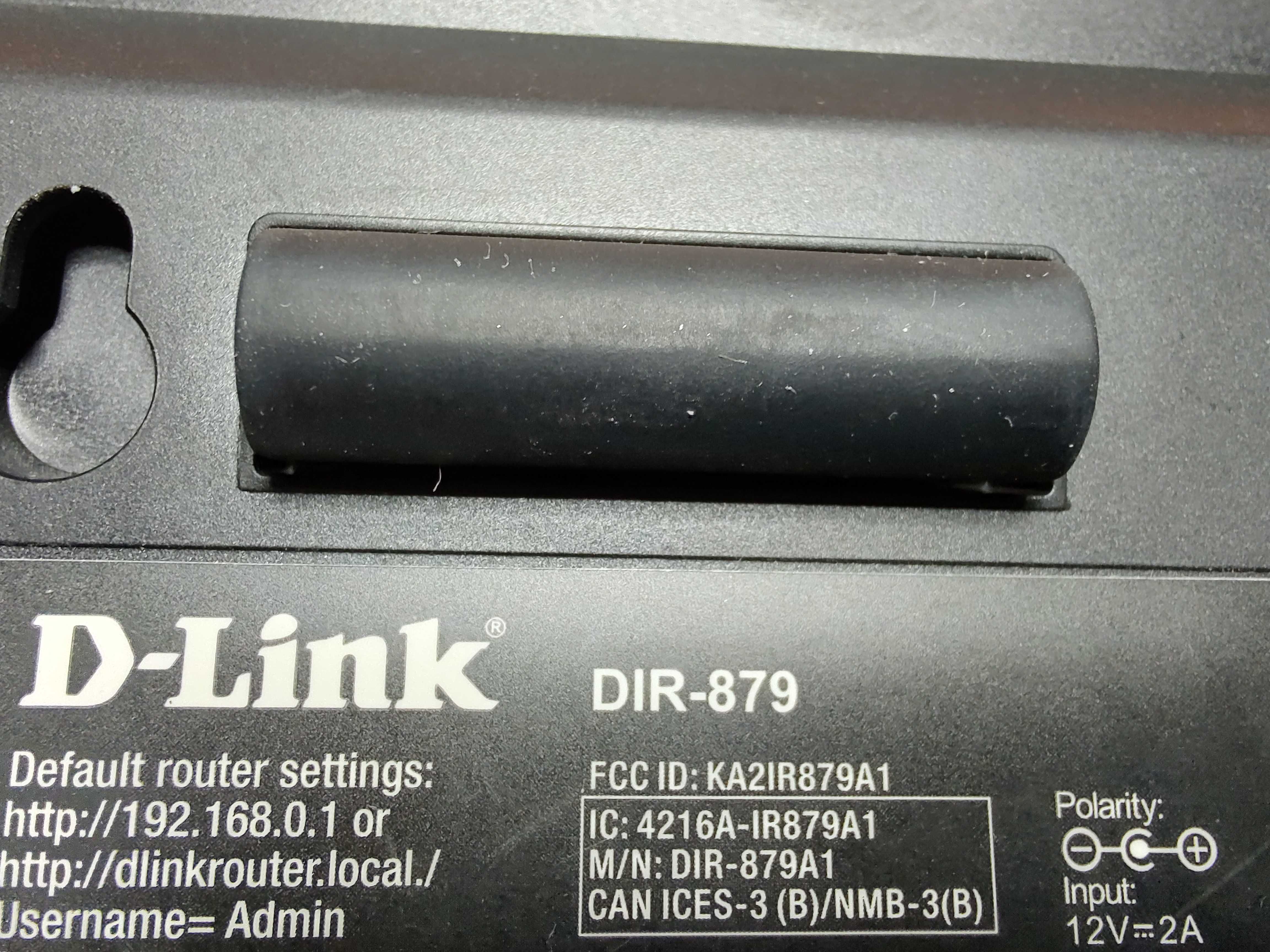 Router wireless D-link Dir-879 EXO Dual-band AC1900 Mbps Gigabit