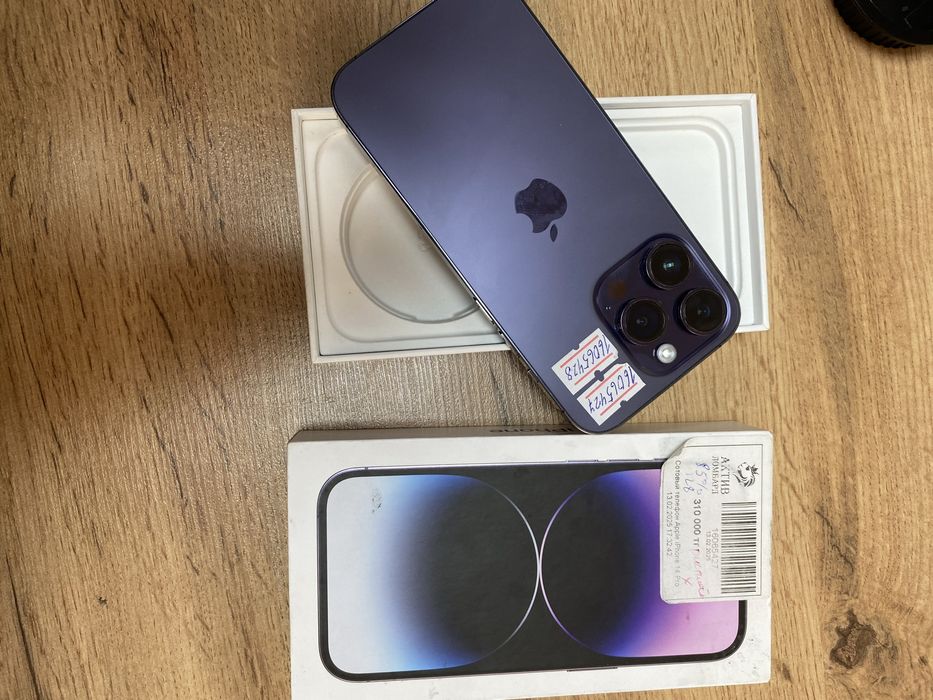 IPhone 14 Pro Aktiv Market