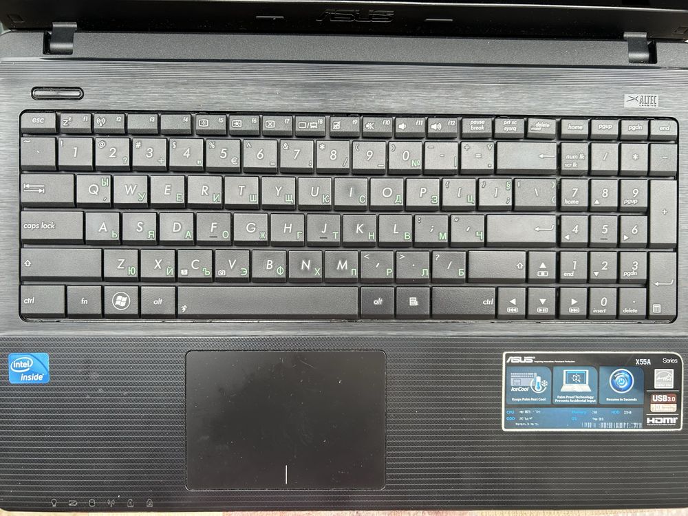 Asus лаптоп 2017 г
