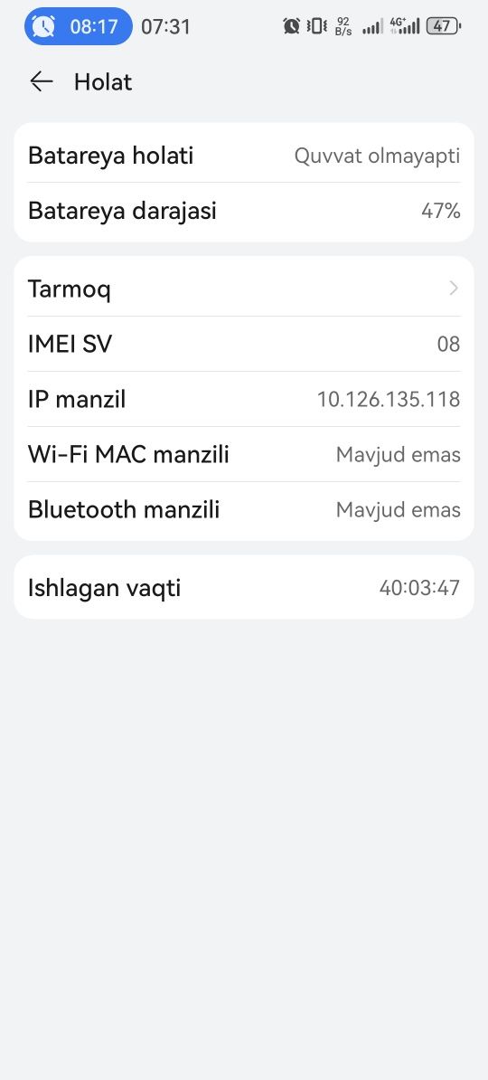 Huawei nova 13I 11/128gb