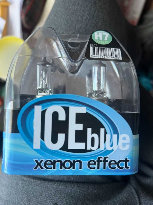 H7 ксенон ефект, XENON EFFECT, ICE BLUE, комплект от 2 броя