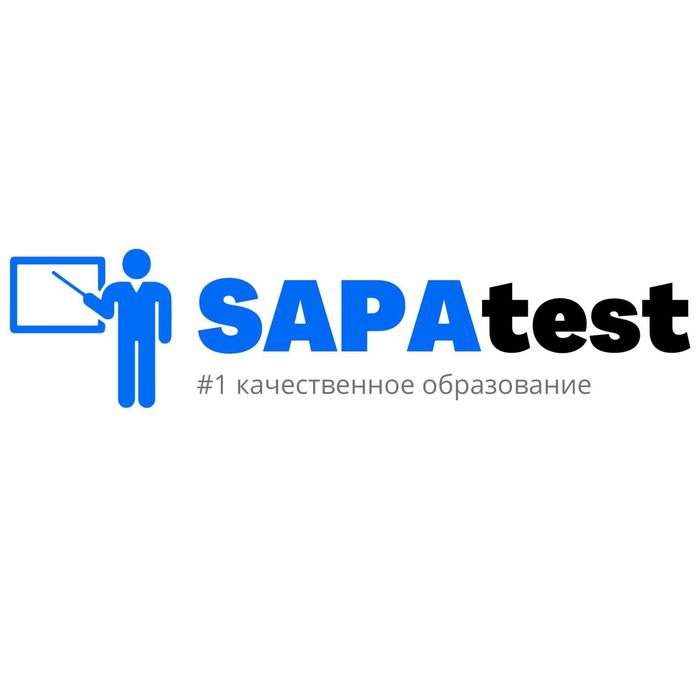 Гостест Актау Оффлайн, Тесты на госслужбу Актау