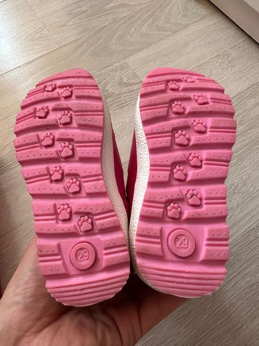 Детски Апрески Agatha 29 номер