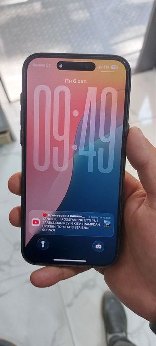 Iphone 15 pro max 256 gb karobka dakument