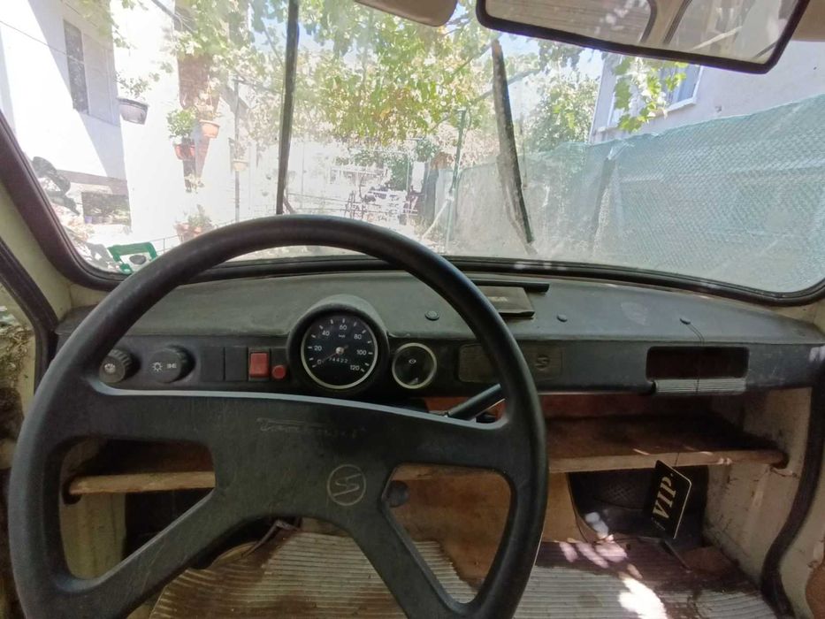 Продавам Трабант 601