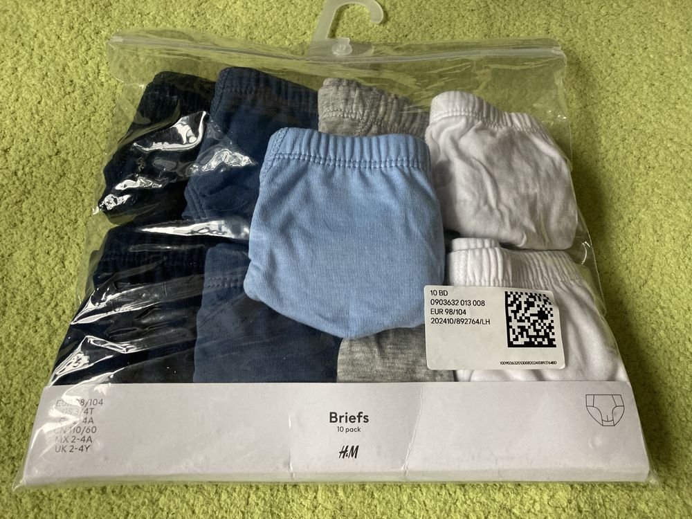 Нови слипчета H&M