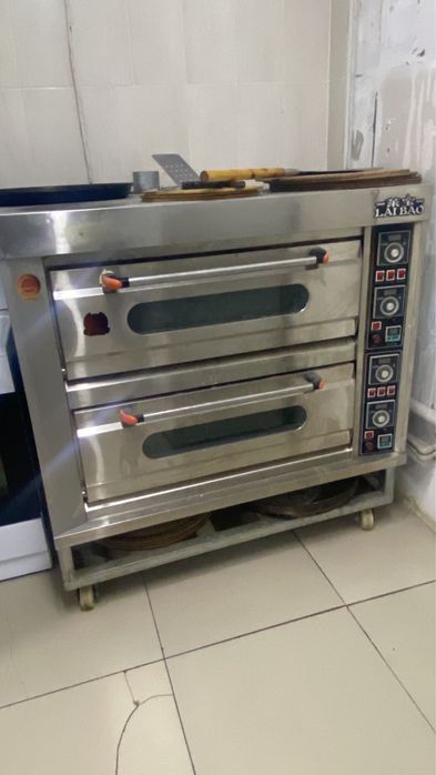 пеш пицца арзан багада алып калыныздар , келісім бар. тіке ватсапка