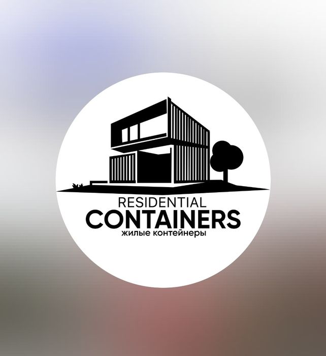 Контейнер Офис, Магазин,  Шоурум