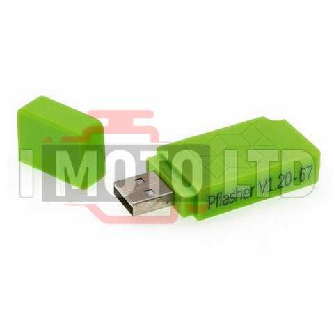 Scanmatik 2 SM2 PRO - Уред за чип тунинг и диагностика + PCM Flash