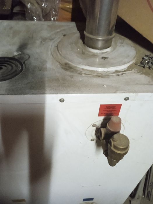 Котёл жидкотопливный