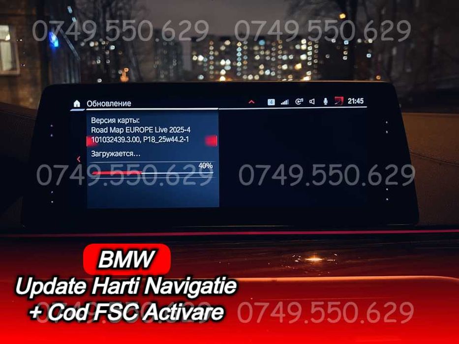 USB update harti navigatie pt sistemul LIVE BMW Europa Romania 2025-4