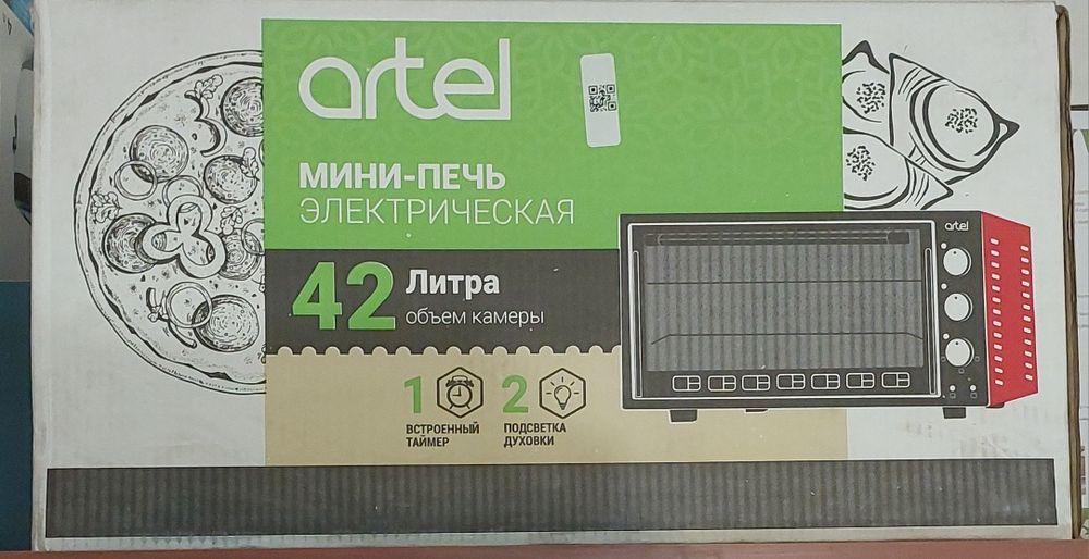 Новая мини-печь Artel 42 л