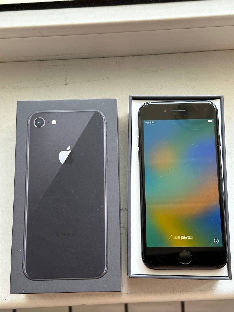 Iphone 8 64 gb spaceGray