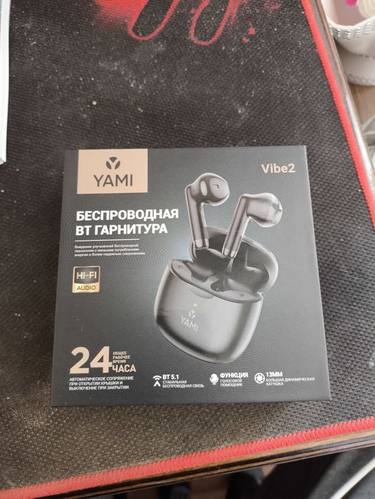 Наушники блютуз yami новые