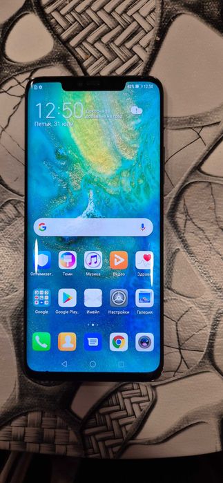 Huawei mate 20 pro