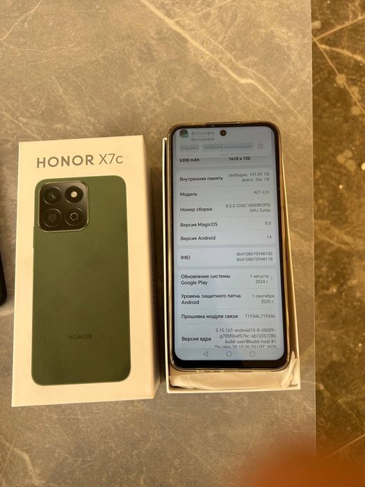 Honor x7d 256g sotiladi