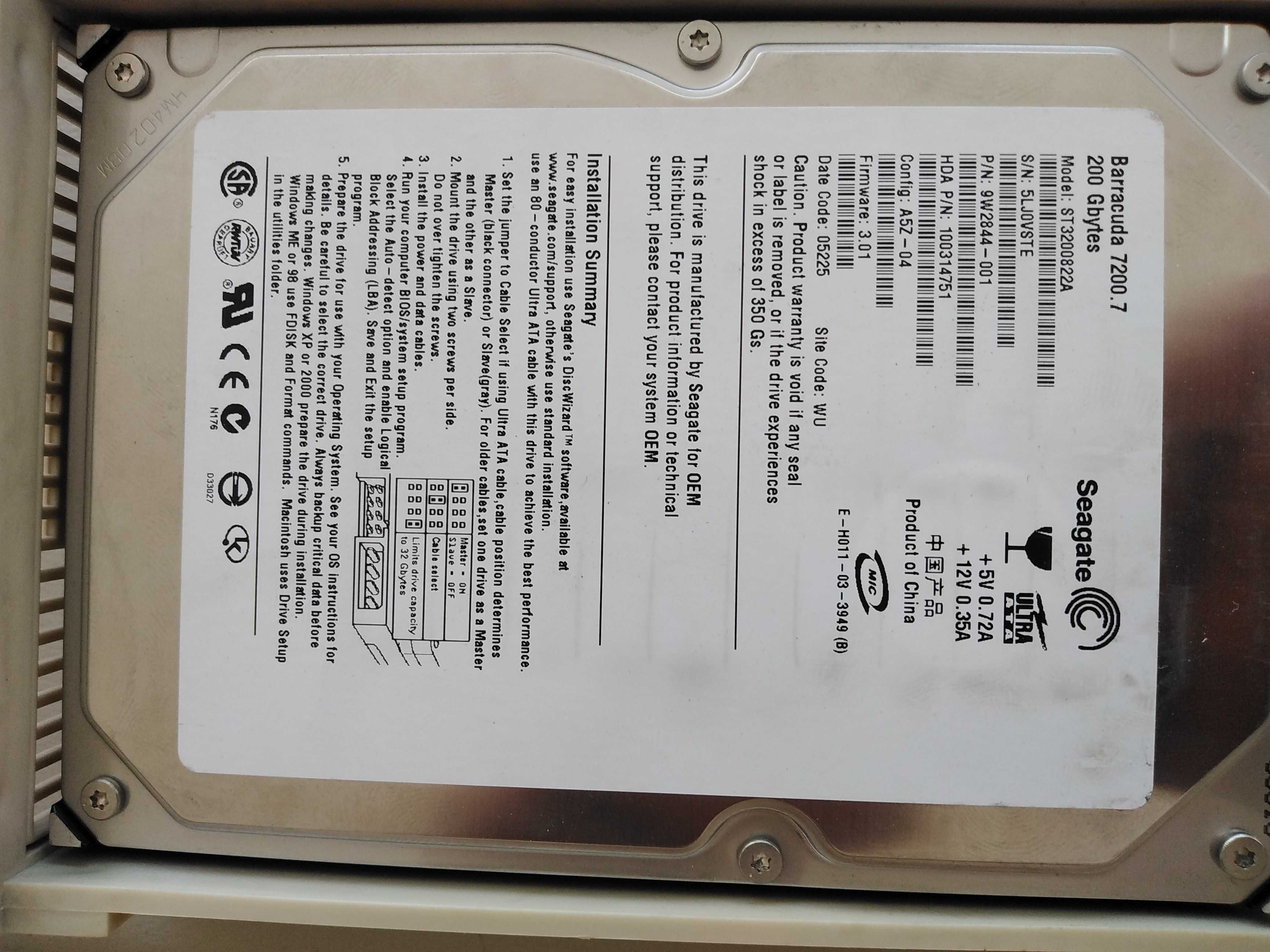 Хард дискове бързи 7200 rpm Seagate (200Gb) и Hitachi (80Gb)