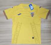 Trciou cu Romania echipa nationala M slim fit