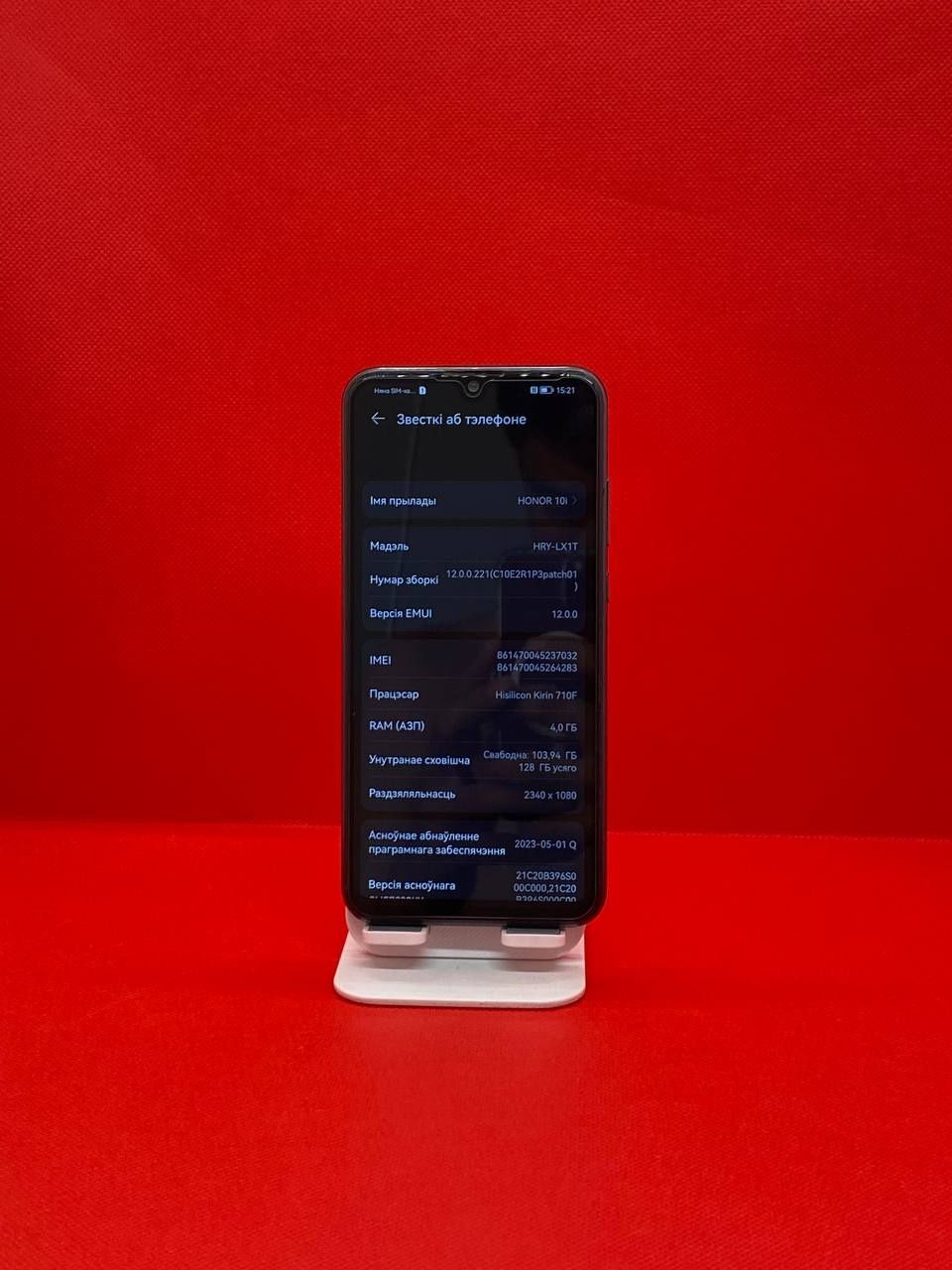 Honor 10i sotiladi 128Gb