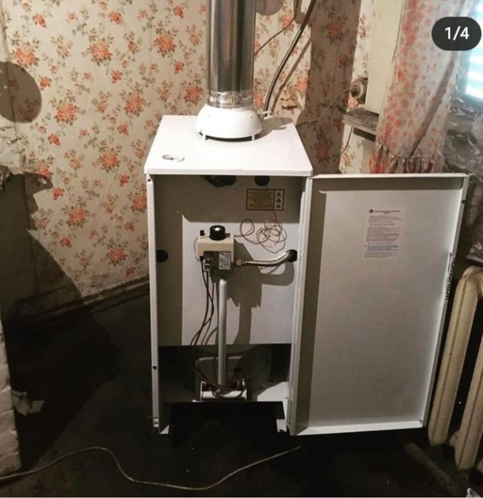 Газовик в Актобе. Ремонт котлов. Напольный котёл. Агв Аогв.водонагрева
