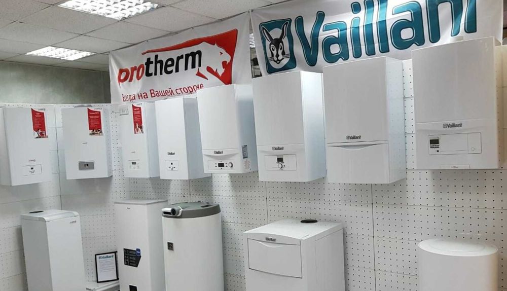 Katyol Optom So Sklad!!! Кател Двухконтурный Газ Котел
