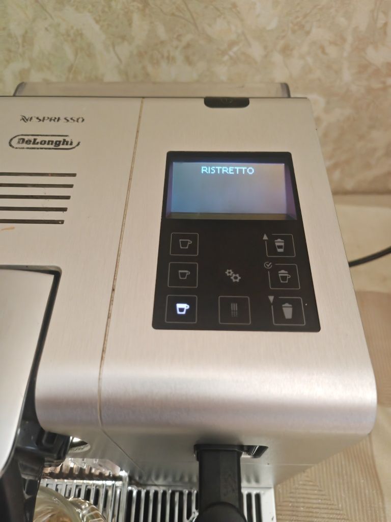 Delonghi EN750 Nespresso Latissima