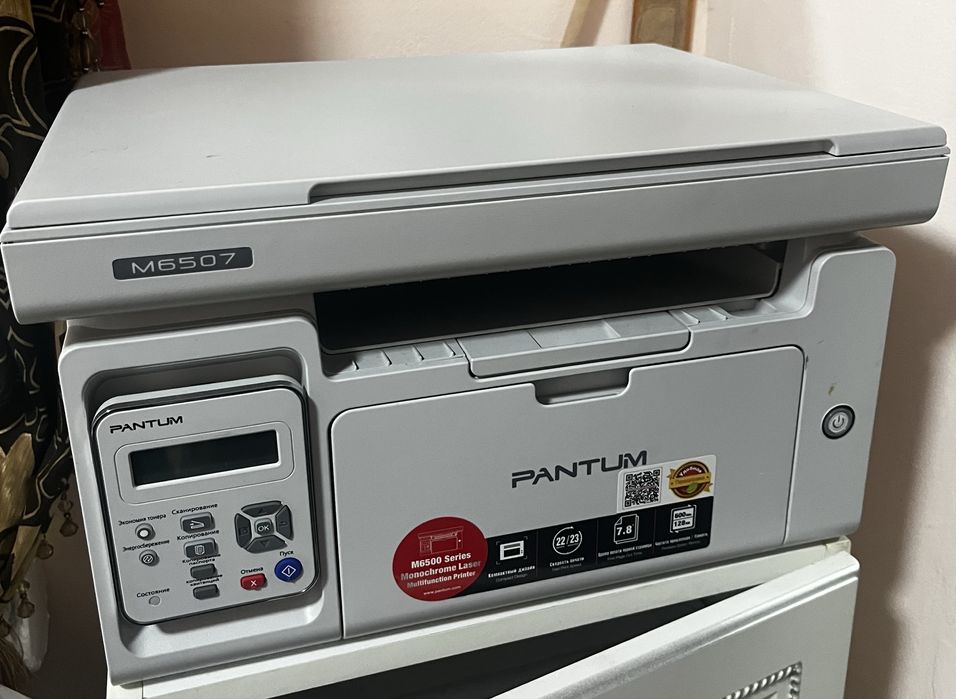 Продам принтер со сканером