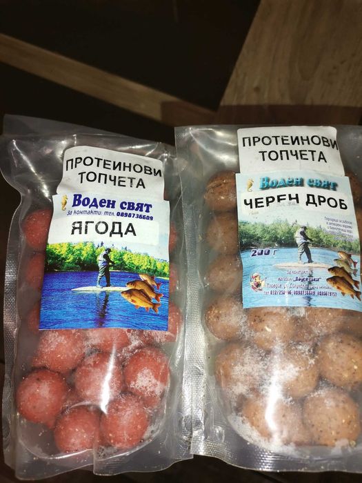 протеинови топчета battle baits и други