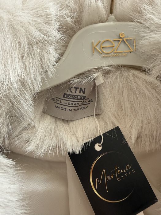 Палто с пух ново