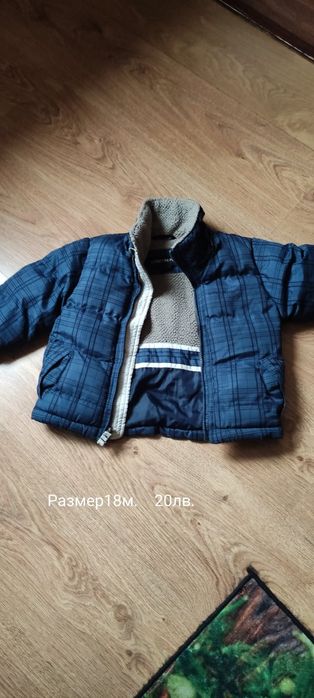 Продавам дрехи детски на всяко има цена и размер